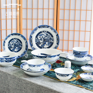 青花瓷碗套裝景德鎮碗碟家用中式套碗盤碟餐具陶瓷創意飯碗盤子碗