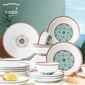 古鎮陶瓷碗碟套裝家用輕奢景德鎮中式玲瓏陶瓷餐具套碗套裝個性碗